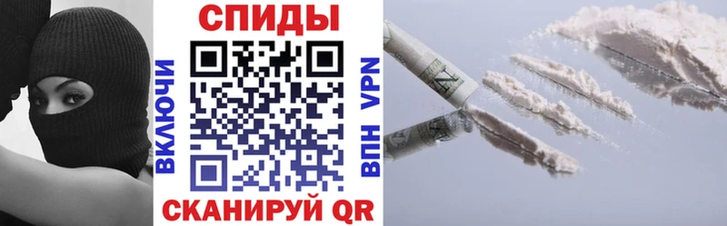 АМФ Розовый  Межгорье 
