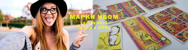 mix Медвежьегорск
