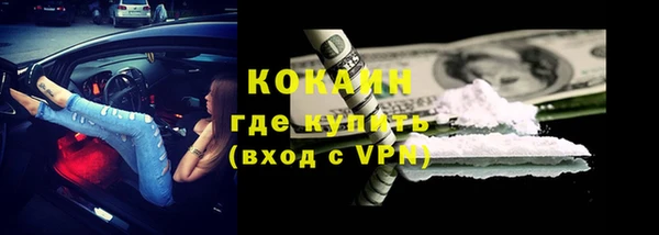 мефедрон Алексеевка