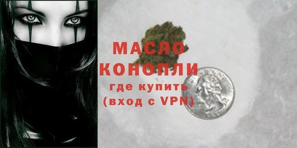 марихуана Ростов