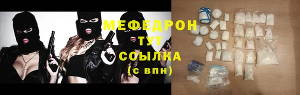 гашишное масло Нефтегорск