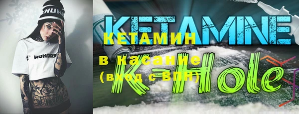 прущая мука Нея