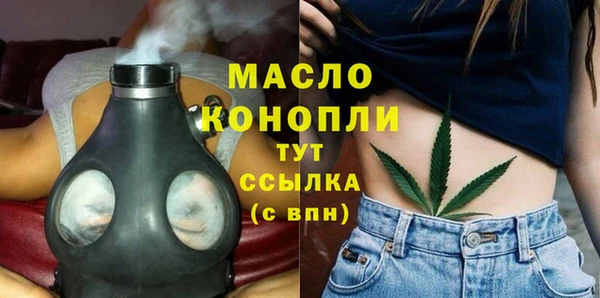 mix Остров