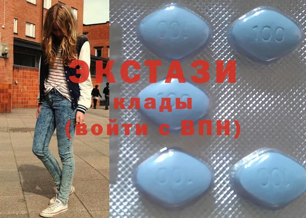 мефедрон Алексеевка
