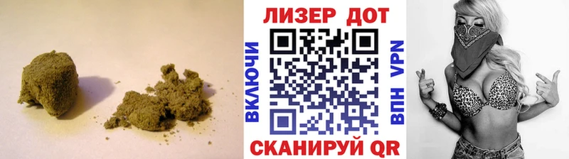купить   Межгорье  Лсд 25 экстази ecstasy 