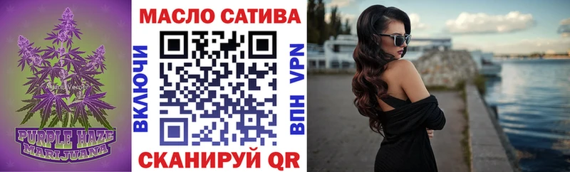 Дистиллят ТГК вейп  Межгорье 